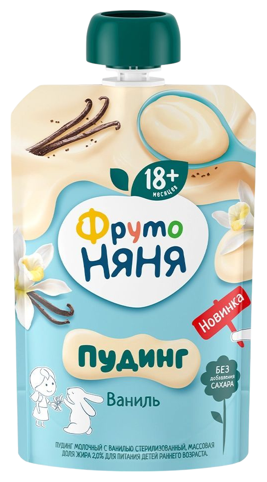 Пудинг ФРУТОНЯНЯ молочный с ванилью бзмж 2% 90г