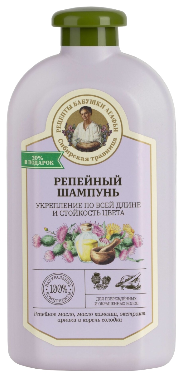 Шампунь РЕЦЕПТЫ БАБУШКИ АГАФЬИ Укрепление по всей длине и стойкость цвета 500мл