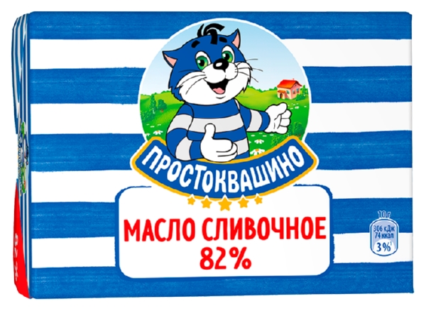 Масло сливочное ПРОСТОКВАШИНО бзмж 82% 180г