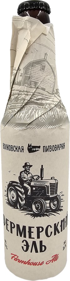 Пиво ВОЛКОВСКАЯ ПИВОВАРНЯ Фермерский эль нефильтрованный 5.9% ст/б 0.45л