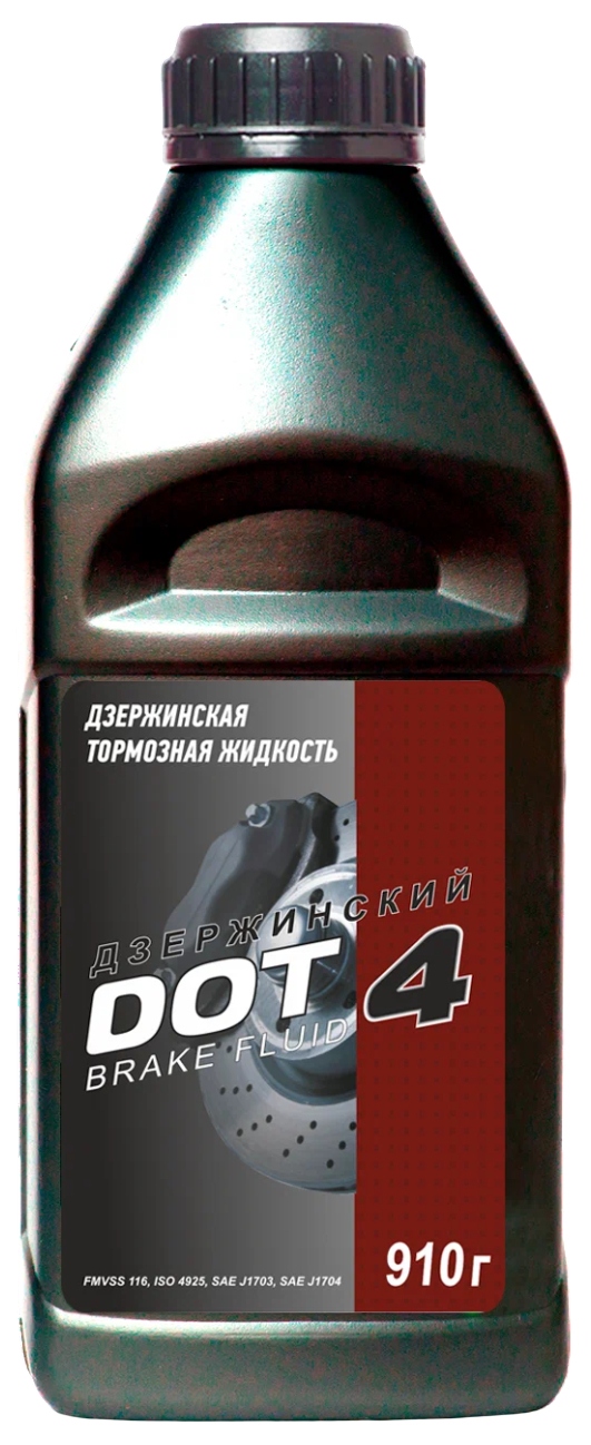 Тормозная жидкость ДЗЕРЖИНСКИЙ ДОТ-4 910г