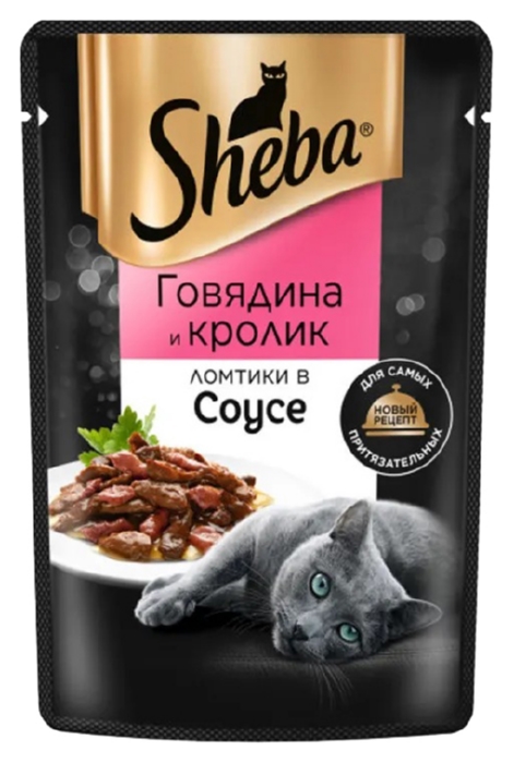Корм для кошек ШЕБА Ломтики с говядиной и кроликом в соусе 75г
