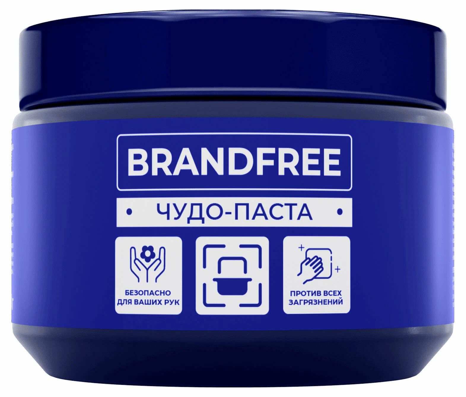 Чистящая паста БРЕНДФРИ пятновыводитель для твердых поверхностей 500г