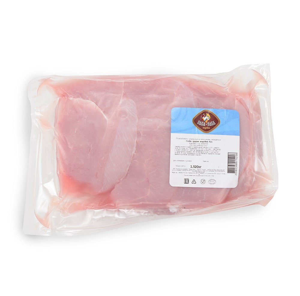 Стейк из филе грудки индейки охлажденный