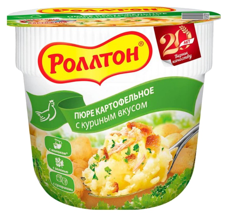 Картофельное пюре б/п РОЛЛТОН куриное 40г