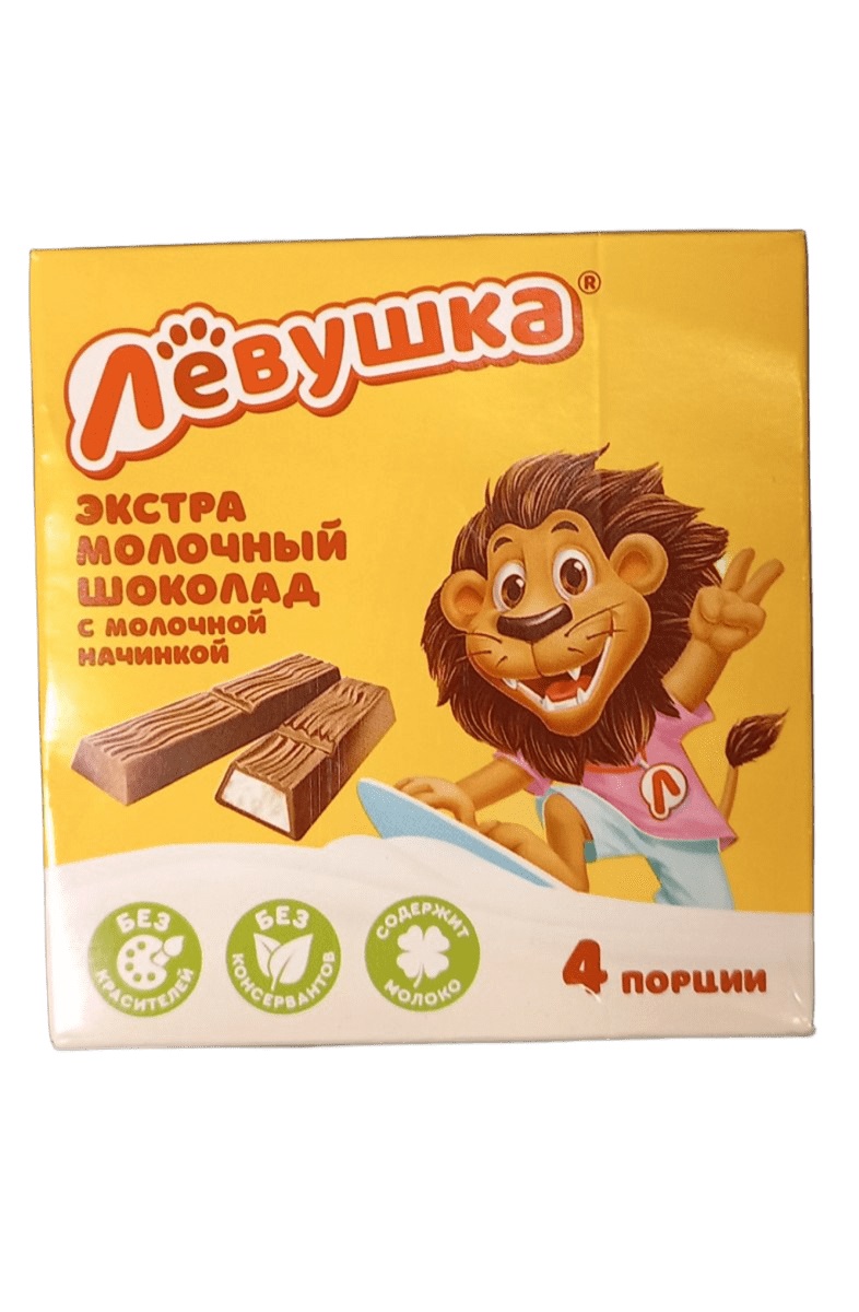 Шоколад СЛАВЯНКА Левушка детям экстрамолочный 50г
