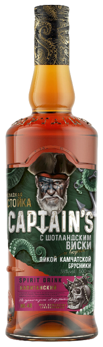 Настойка КАПИТАНСКИЙ с виски и брусникой 35% ст/б 0.5л