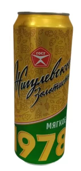Пиво ЖИГУЛЕВСКОЕ 1978 Золотистое мягкое светлое пастер 4.1% ж/б 0.43л