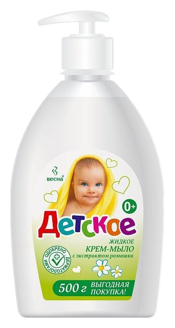Мыло-крем жидкое детское ВЕСНА Детское с экстрактом ромашки 500мл