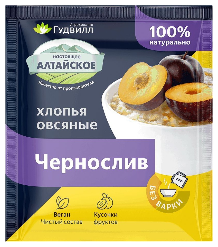 Хлопья овсяные ГУДВИЛЛ с черносливом м/у 40г