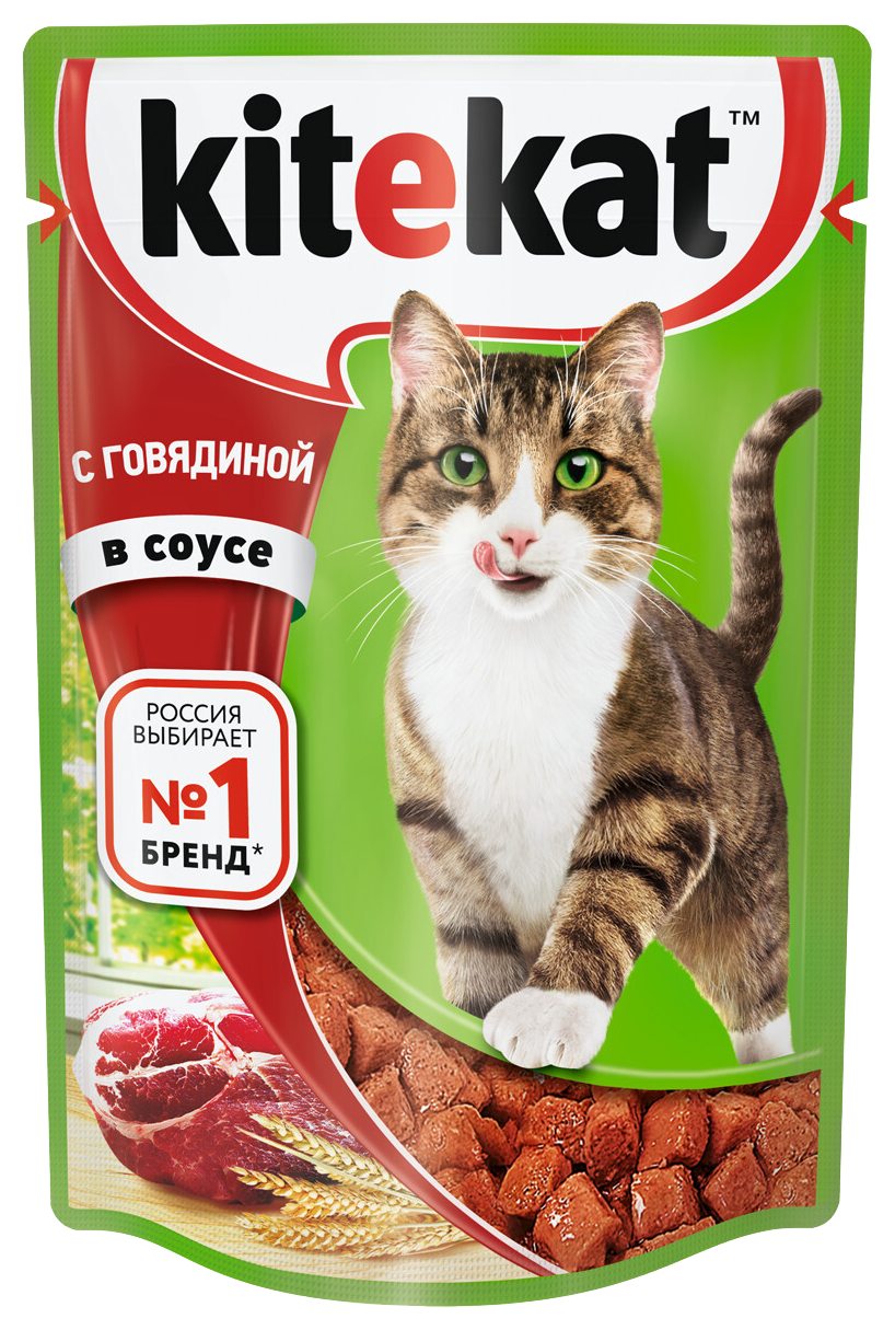 Корм для кошек КИТЕКЕТ с говядиной в соусе 85г