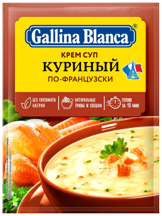Крем-суп ГБ Куриный по-французски м/у 23г