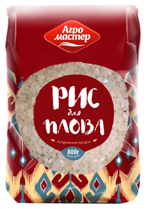 Рис АГРОМАСТЕР круглозерный для плова м/у 800г