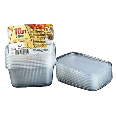 Контейнер АП прямоугольный 10.8*8.2*4.8см с крышкой 250мл 10шт арт.504918