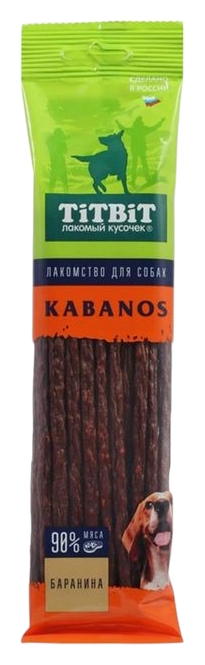 Лакомство для собак ТИТБИТ Колбаски Кабанос с бараниной 120г
