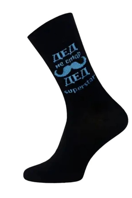 Носки мужские БРЕСТСКИЕ черные р.26 арт.20C2146-599