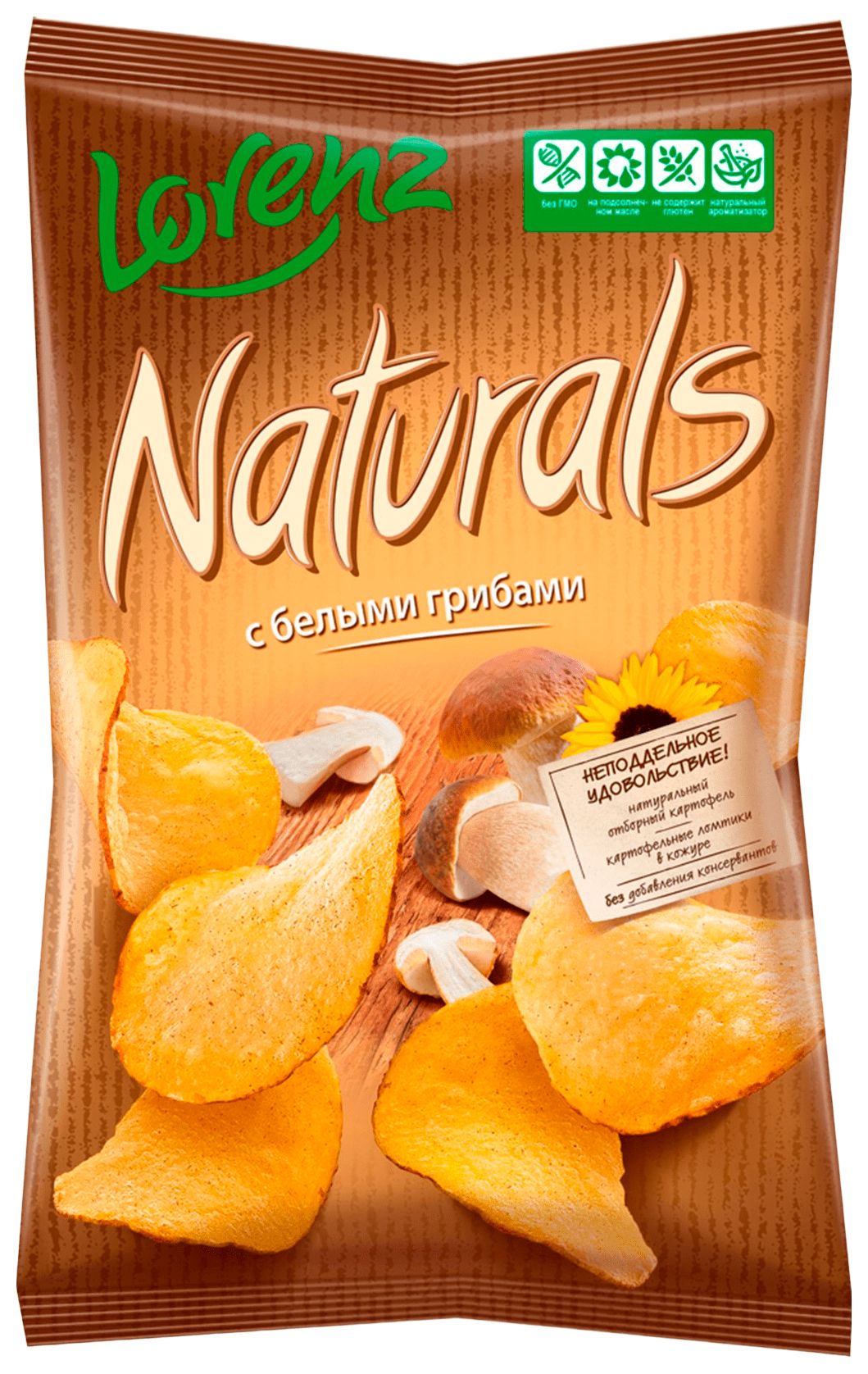 Чипсы ЛОРЕНЦ Нэчуралс белые грибы 100г