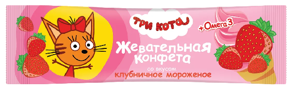 Жевательные конфеты СЛАДКАЯ СКАЗКА Три кота с Омега 3 11г