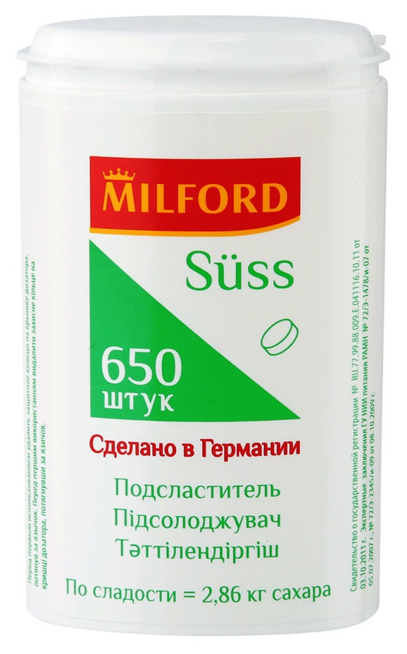 Заменитель сахара МИЛФОРД-650 39г