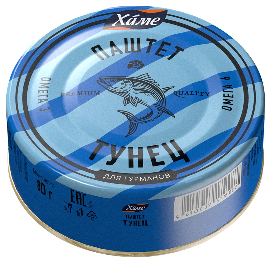 Паштет ХАМЕ Тунец ж/б 80г