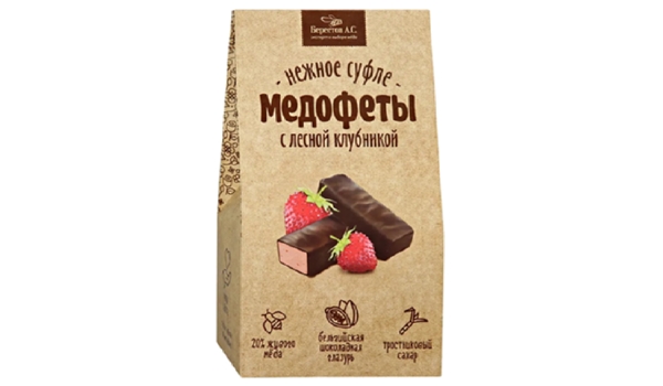 Набор конфет БЕРЕСТОВ Медофеты суфле с лесной клубникой в глазури 150г
