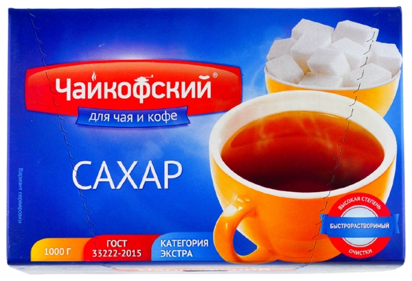 Сахар ЧАЙКОФСКИЙ кусковой белый карт/уп 1кг