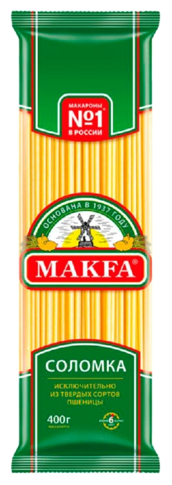 Мак.изделия МАКФА длинная соломка м/у 400г