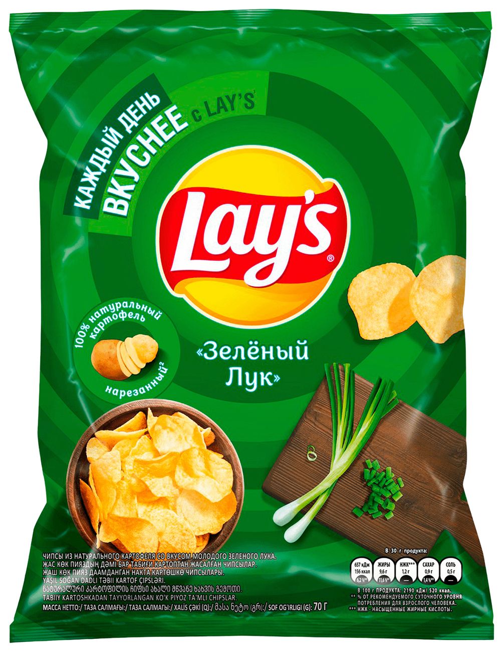 Чипсы ЛЕЙС зеленый лук 70г