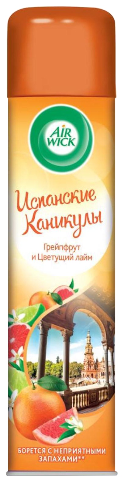 Освежитель воздуха АИРВИК Испанские каникулы 290мл