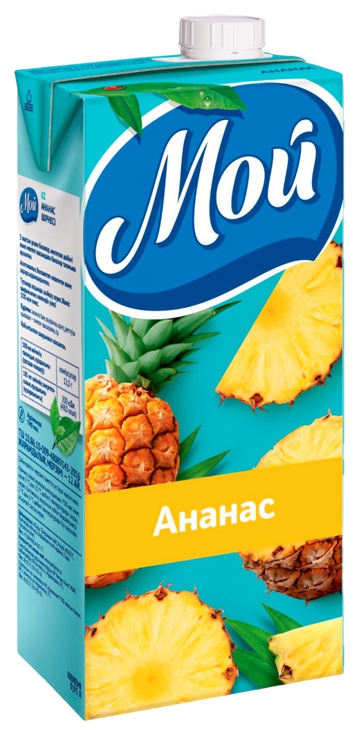 Нектар МОЙ ананас 0.95л