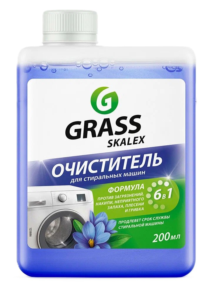 Очиститель для стиральных машин ГРАСС Скалекс 200г