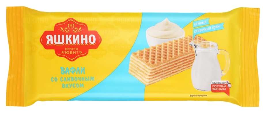 Вафли ЯШКИНО сливочные 300г