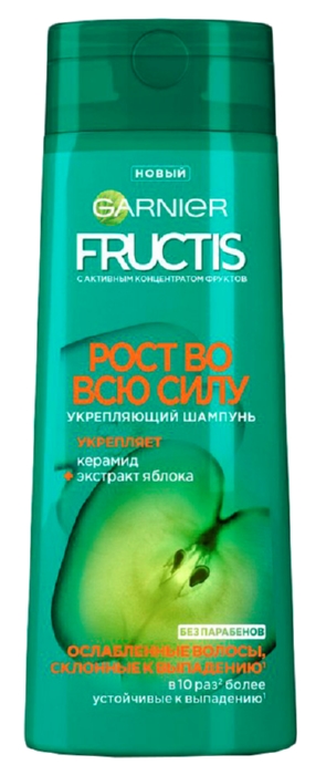 Шампунь ФРУКТИС Рост во всю силу 400мл