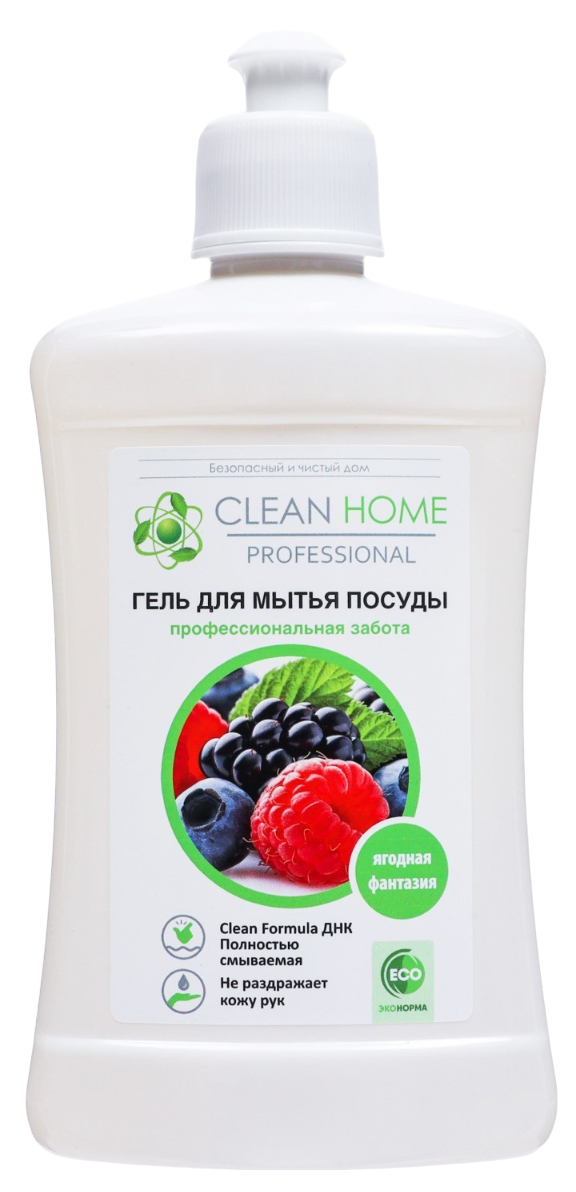 Средство для мытья посуды КЛИН ХОУМ Ягодная фантазия гель500мл