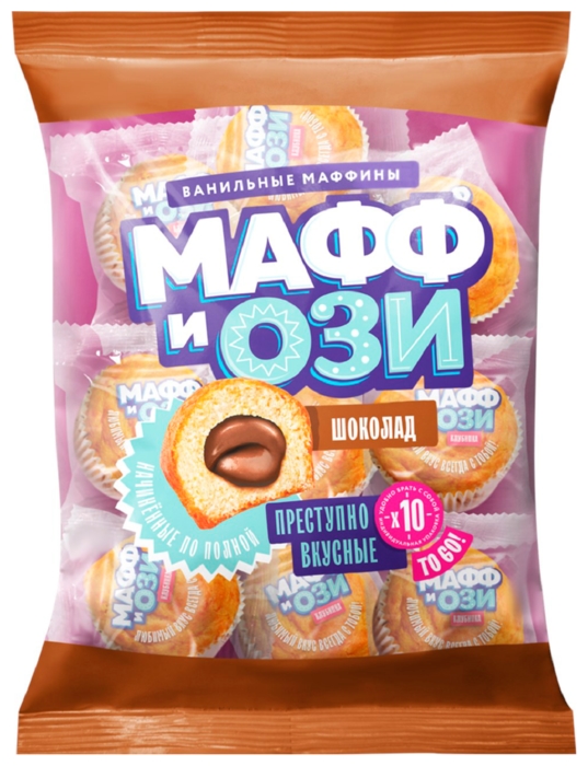 Маффин ТОМСКИЙ КОНДИТЕР Ванильный с шоколадной начинкой 450г