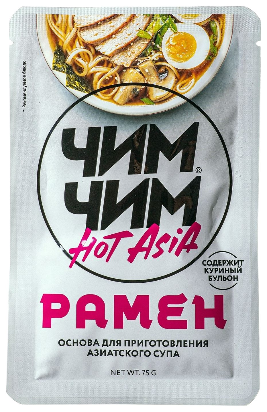 Основа для супа ЧИМ-ЧИМ Рамен м/у 75г