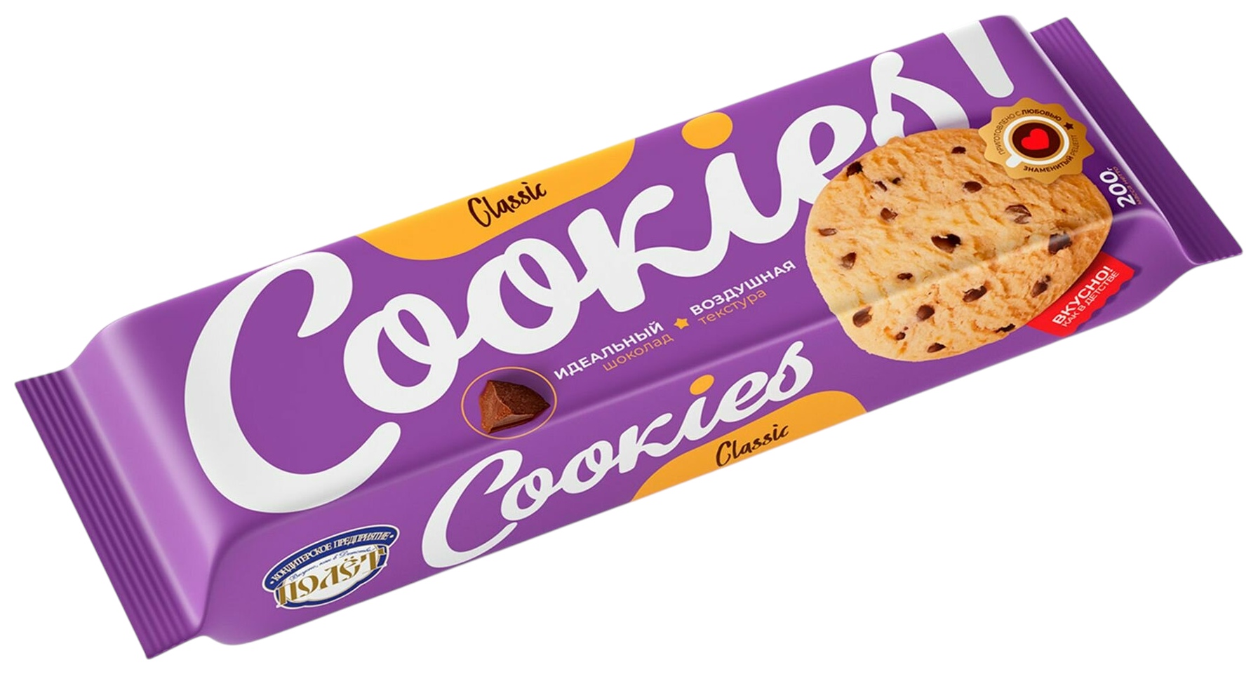 Печенье ПОЛЕТ Кукис классика 200г