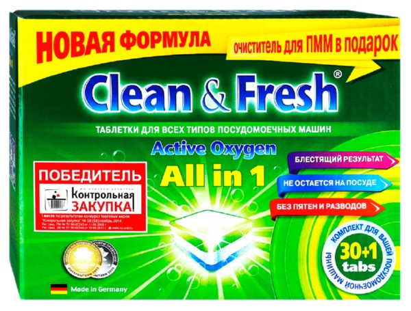 Таблетки для ПММ КЛИН&ФРЭШ Актив оксиджен 30+1шт