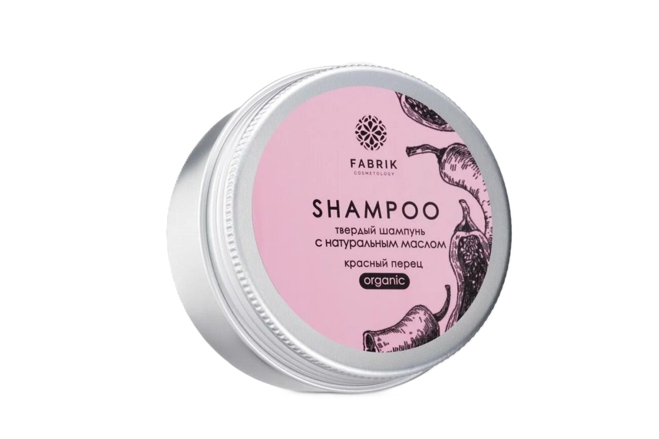 Твердый шампунь ФАБРИК КОСМЕТОЛОДЖИ Красный перец с натуральным маслом 55г