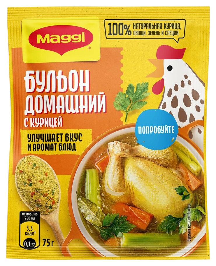 Бульон МАГГИ Домашний с курицей овощами и зеленью м/у 75г