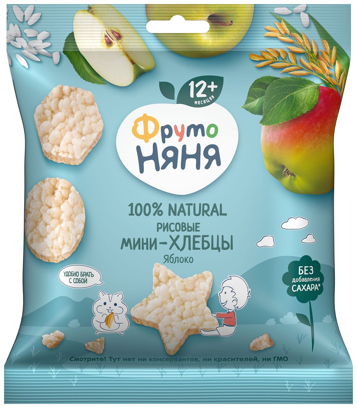 Мини-хлебцы ФРУТОНЯНЯ яблоко 30г