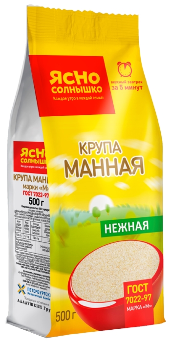Манная крупа ЯСНО СОЛНЫШКО м/у 500г