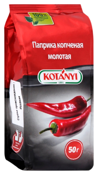 Паприка КОТАНИ копченая молотая м/у 50г