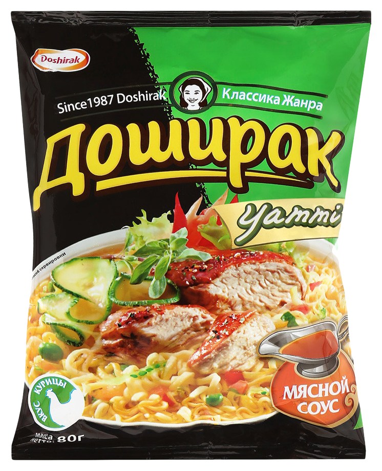 Лапша б/п ДОШИРАК Ямми курица м/у 80г