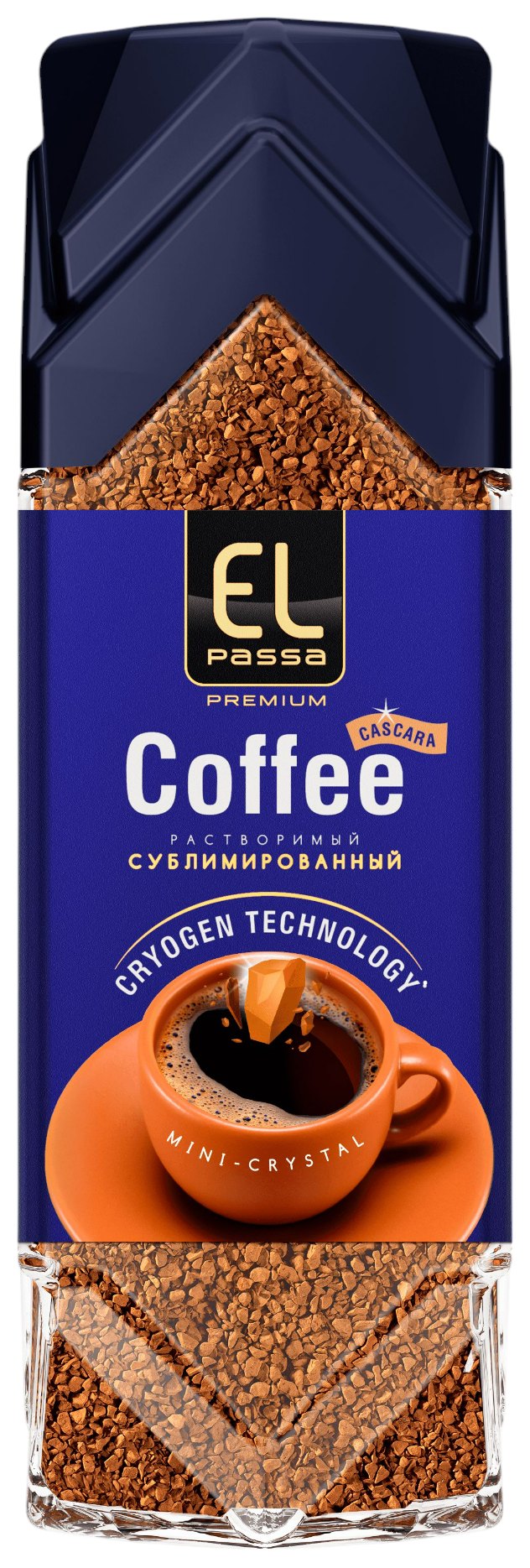 Кофе ЭЛЬ ПАССА Каскара ст/б 250г
