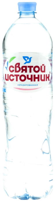 Вода СВЯТОЙ ИСТОЧНИК артезианская 1кат негазированная пэт 1.5л