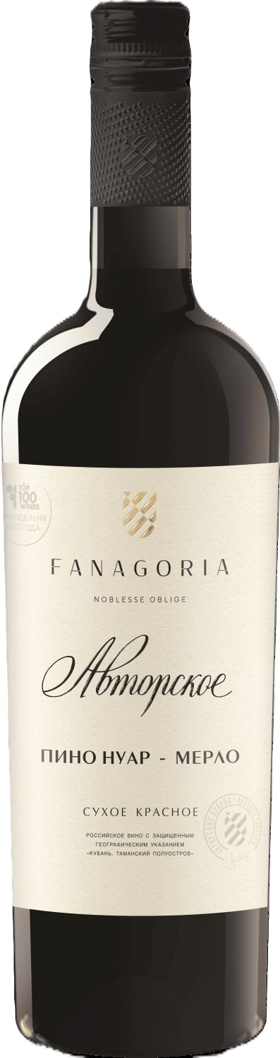 Вино ФАНАГОРИЯ Авторское Пино Нуар Мерло красное сух 13% ст/б 0.75л