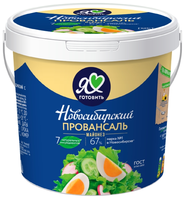 Майонез НОВОСИБИРСКИЙ ПРОВАНСАЛЬ 67% ведро 850мл