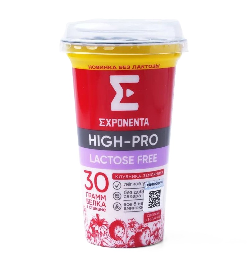 Напиток ЭКСПОНЕНТА Хай-Про клубника земляника безлактозный бзмж 0% 250мл