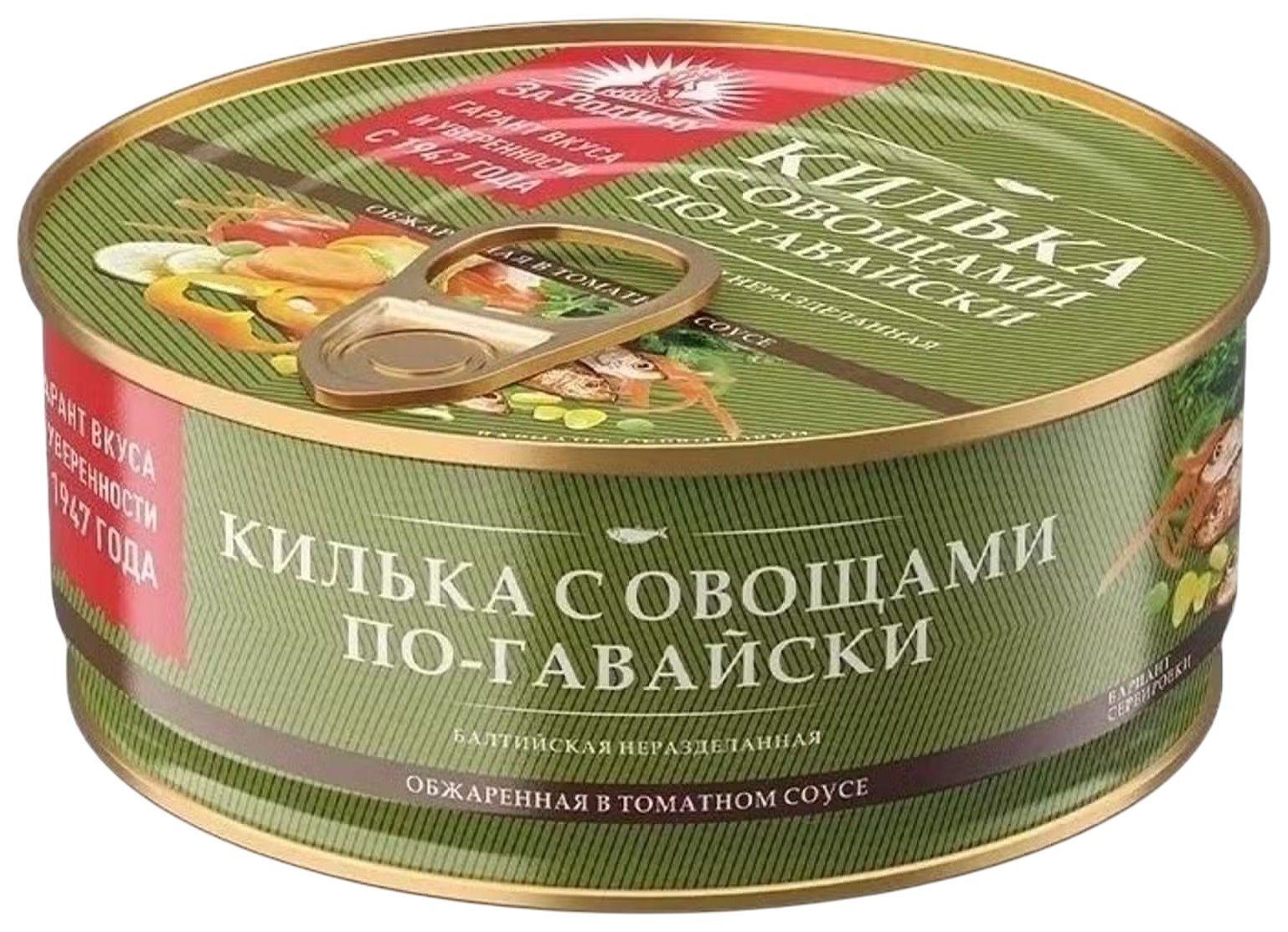 Килька ТЭСТИ ТИНС по-гавайски в т/с с овощами ж/б ключ 240г